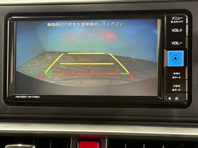 ライズZ 内装他