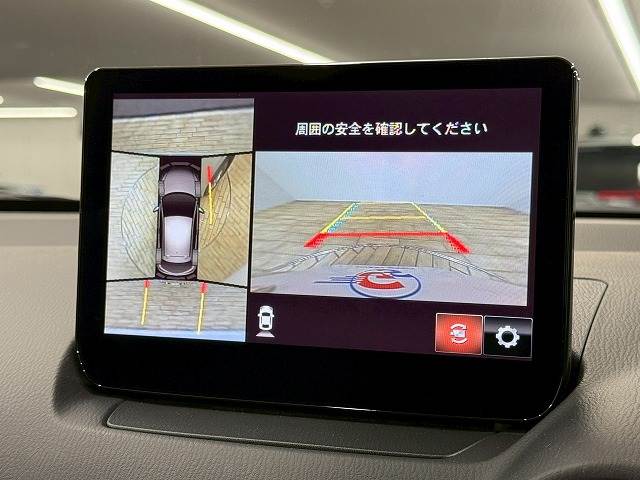 MAZDA215S Sunlit Citrus 内装他