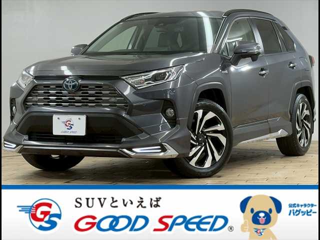 トヨタRAV4HYBRID G