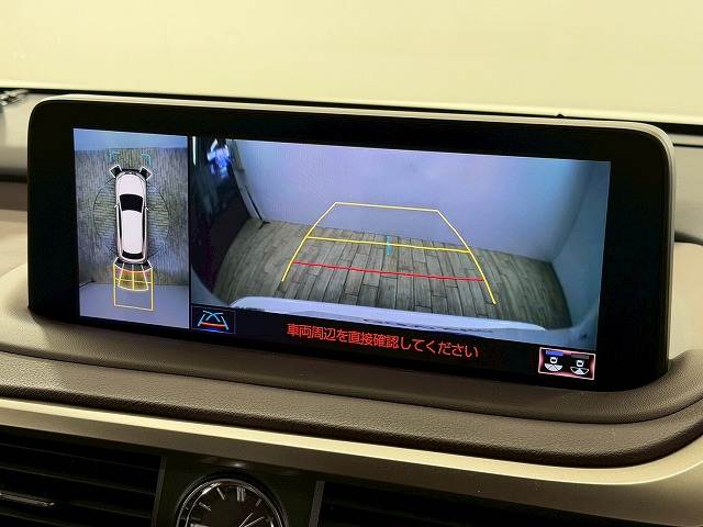 RXRX450h “version L” 内装他