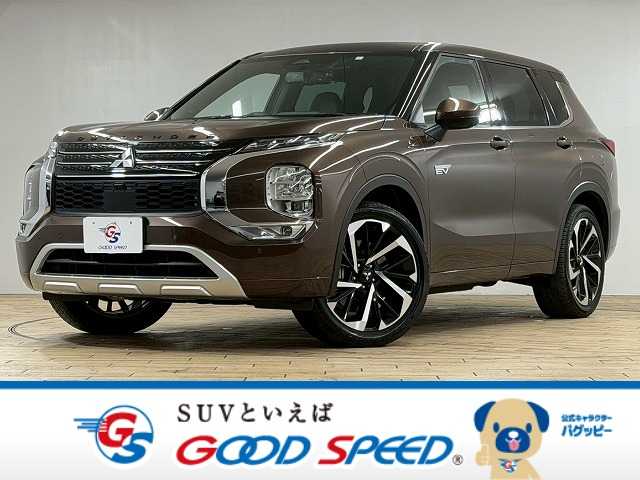 三菱アウトランダーPHEVP