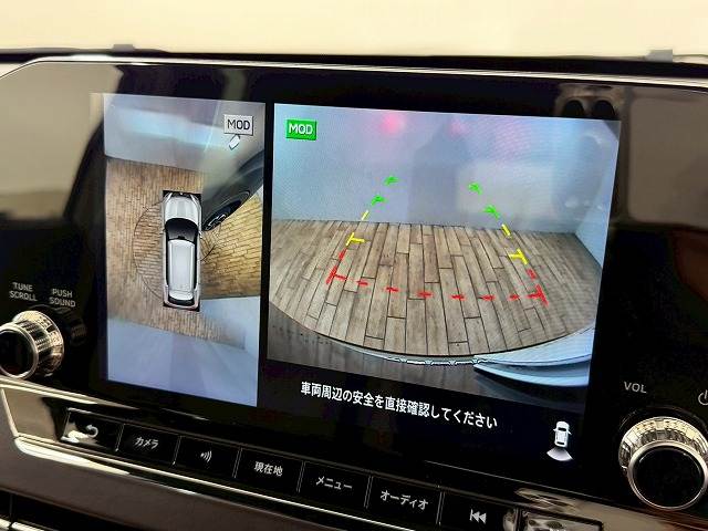 アウトランダーPHEVP 内装他