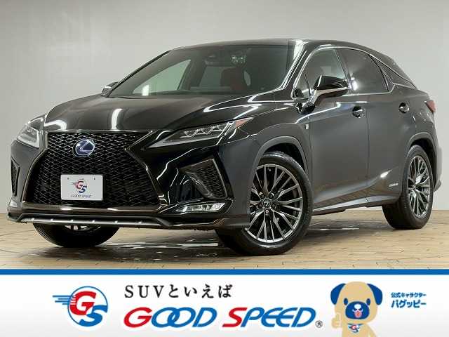 レクサスRXRX450h “F SPORT”