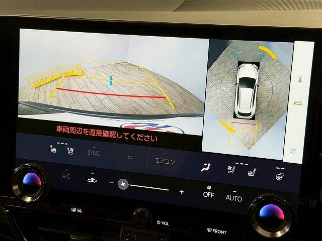 レクサス NXの画像4