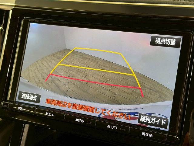 ヴェルファイアZ“G エディション” 内装他