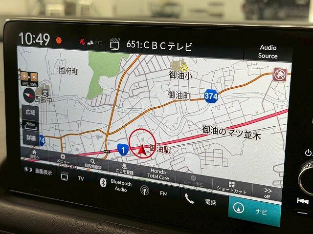 ZR-Ve:HEV Z 内装他