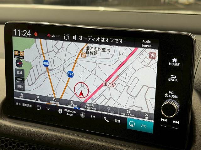 ZR-Ve:HEV Z 内装他