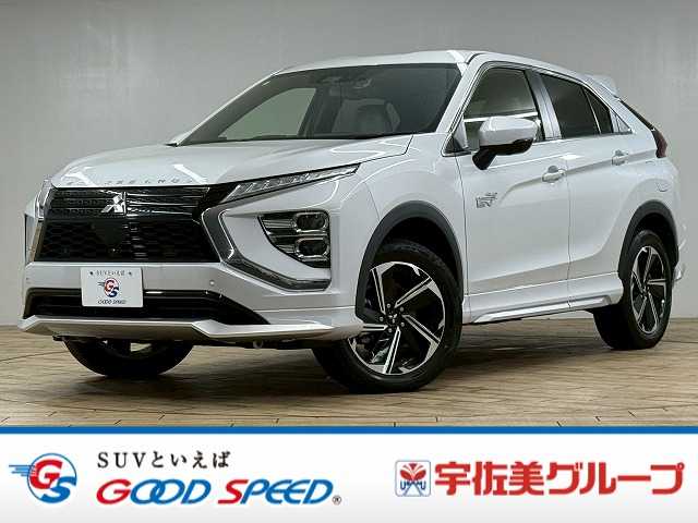 三菱エクリプスクロスPHEVP