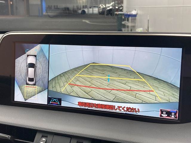 ESES300h “version L” 内装他