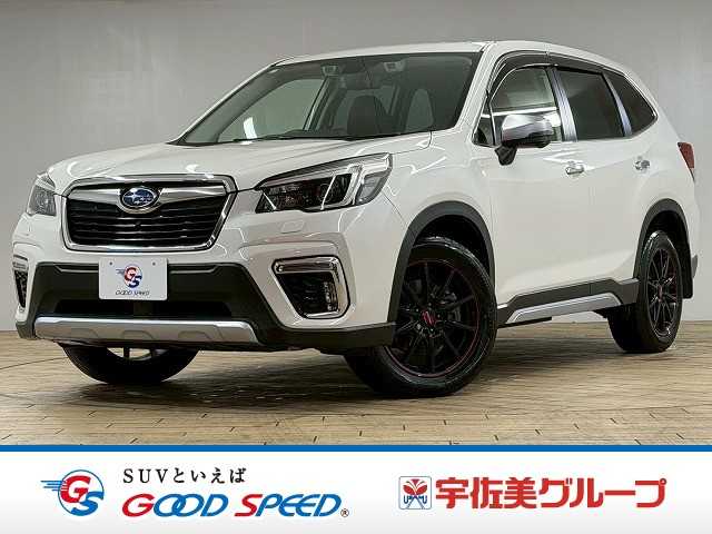 スバルフォレスターAdvance