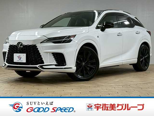 レクサスRXRX500h “F SPORT Performance”