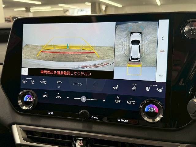 RXRX500h “F SPORT Performance” 内装他