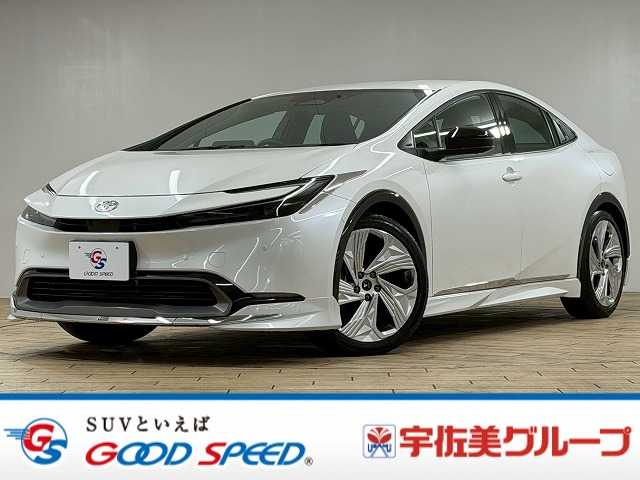 トヨタプリウスZ