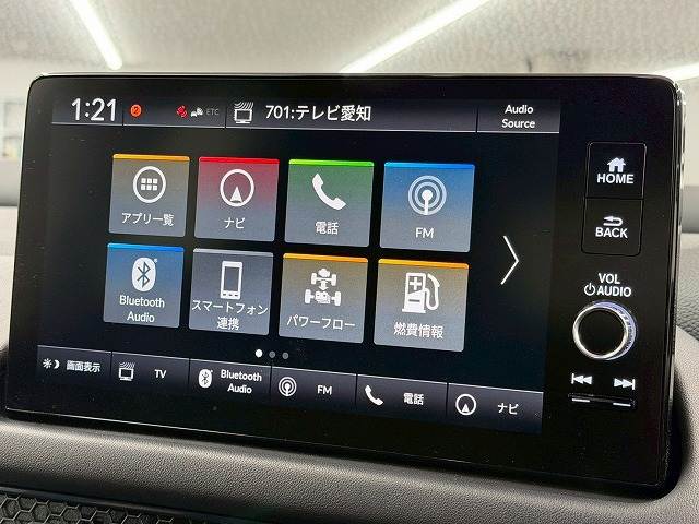 ZR-Ve:HEV Z 内装他