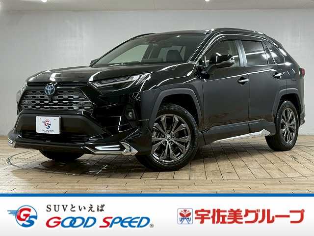 トヨタRAV4HYBRID G