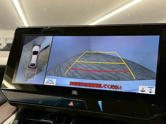 ハリアーハイブリッドZ “Leather Package” 内装他