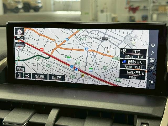 NXNX300 “F SPORT” 内装他