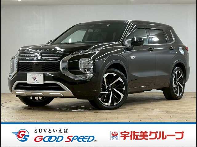 三菱アウトランダーPHEVP