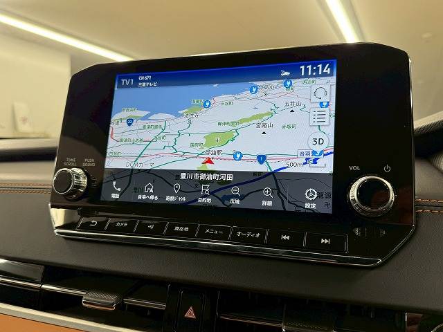 アウトランダーPHEVP 内装他