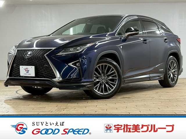レクサスRXRX450h “F SPORT”