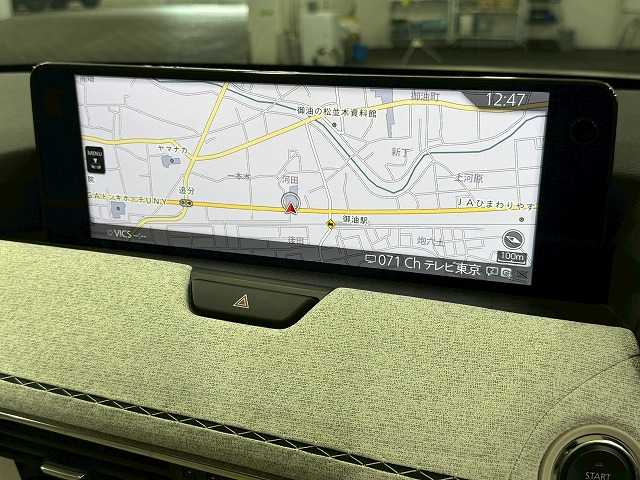 CX-60XD-HYBRID Premium Modern 内装他