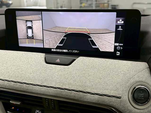 CX-60XD-HYBRID Premium Modern 内装他