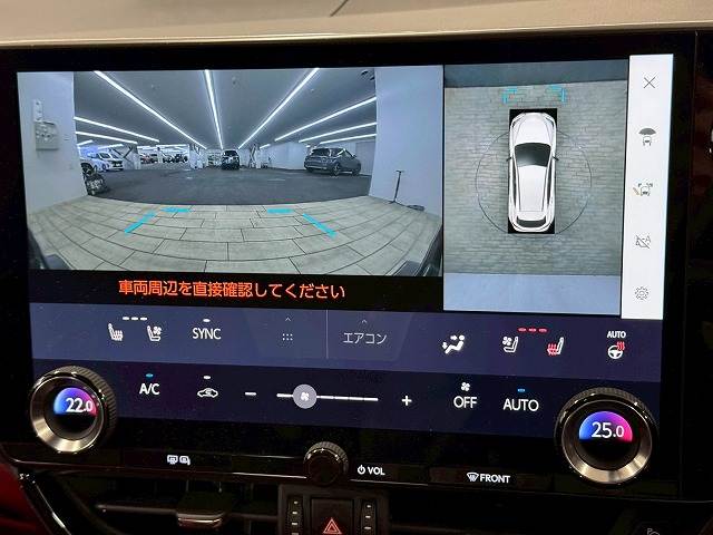 NXNX350h “F SPORT” 内装他