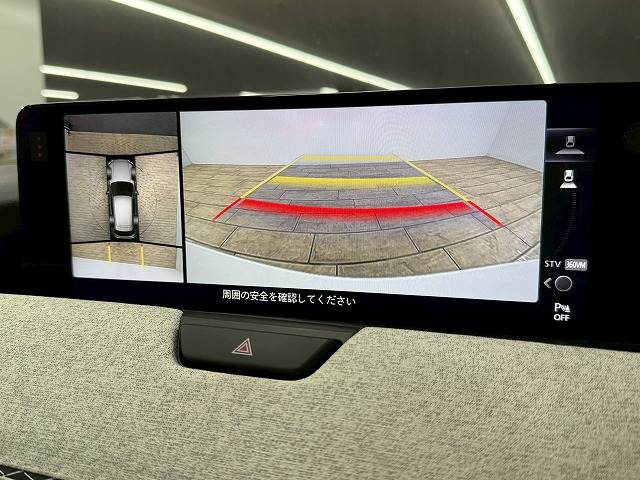 CX-60PHEV Premium Modern 内装他