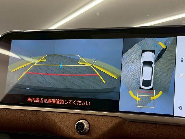 クラウンクロスオーバーRS “Advanced” 内装他