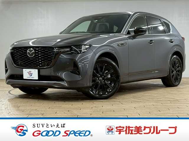 マツダ CX-60 PHEV Exclusive Sports 外観