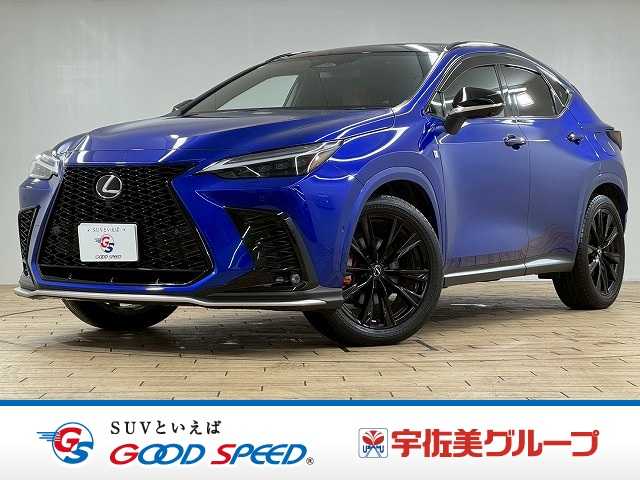 レクサスNXNX350h “F SPORT” 外観