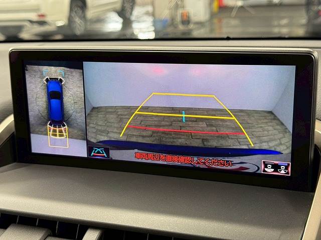 レクサス NXの画像4