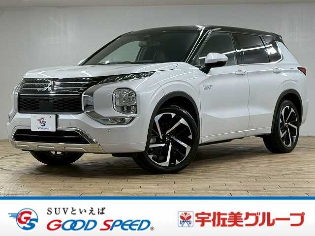 三菱 アウトランダーPHEV P 外観