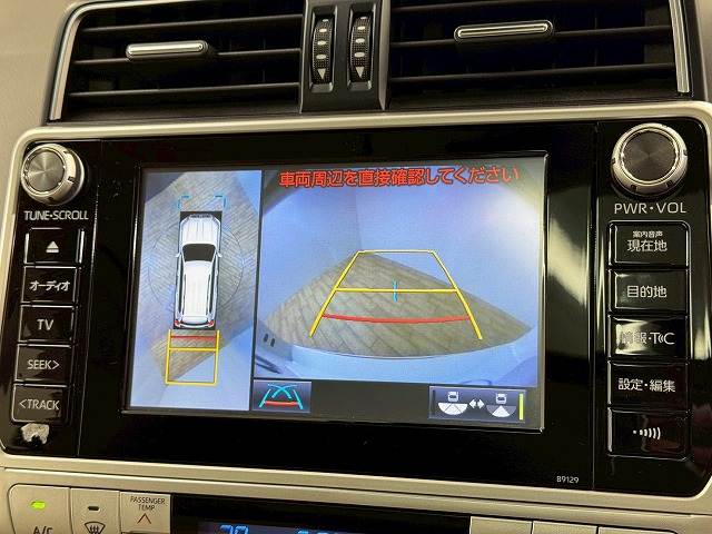 ランドクルーザープラドTX Lパッケージ 内装他