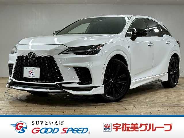 レクサス RX RX500h “F SPORT Performance” 外観