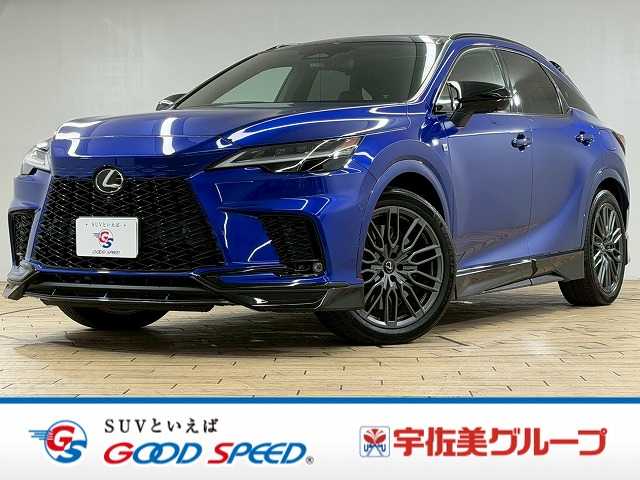 レクサスRXRX500h “F SPORT Performance” 外観