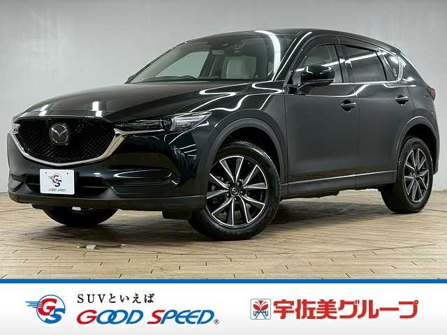 マツダ CX-5 XD L Package 外観