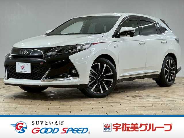 トヨタハリアーELEGANCE “GR SPORT” 外観