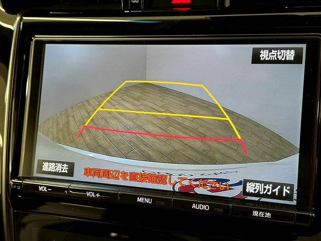 ハリアーELEGANCE “GR SPORT” 内装他