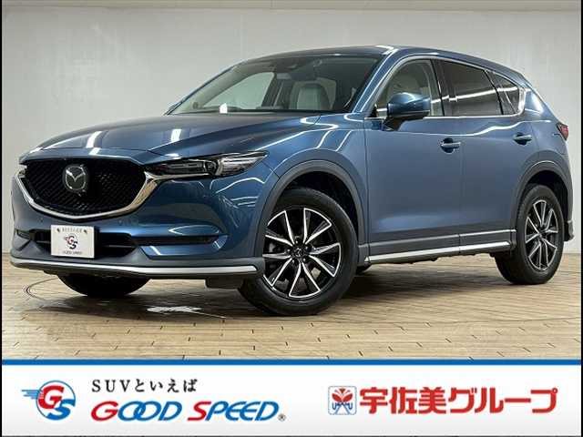 マツダ CX-5 XD L Package 外観