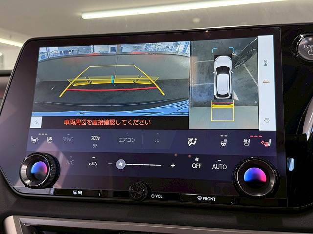 RXRX450h+ “version L” 内装他