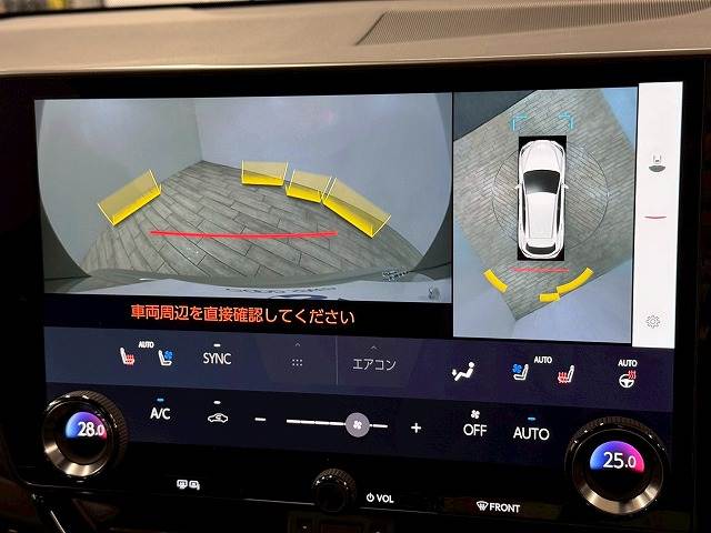 NXNX350 “OVERTRAIL” 内装他