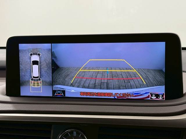 RXRX450h エレガントツアラー 内装他