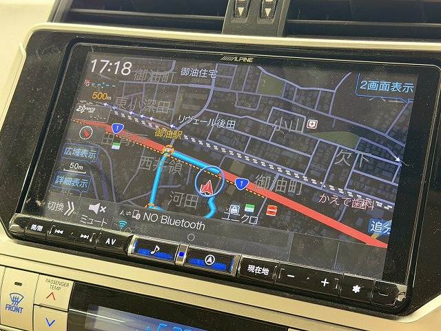 ランドクルーザープラドTX“Lパッケージ・Matt Black Edition”7人乗り 内装他