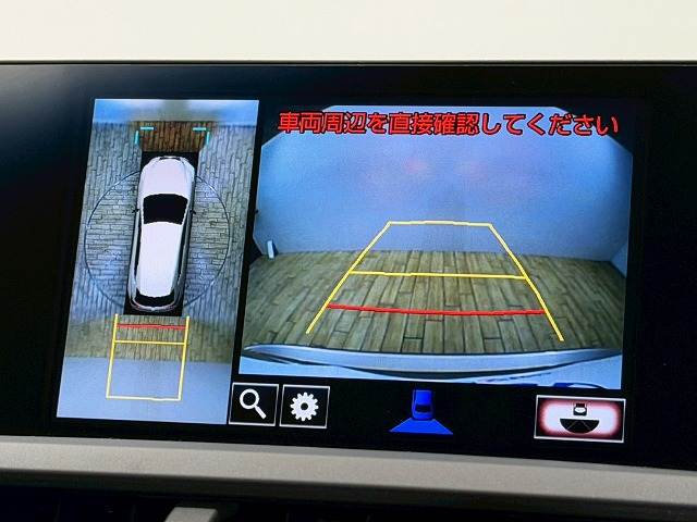 レクサス NXの画像4