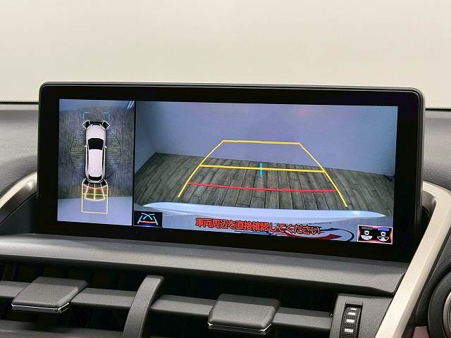 NXNX300 スパイス&シック 内装他