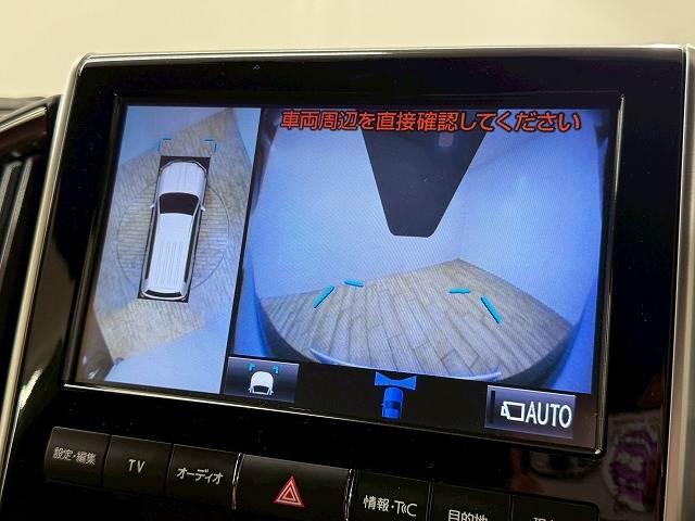 ランドクルーザー200系ZX 内装他