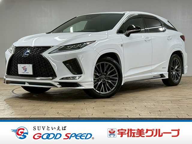 レクサス RX RX450h “F SPORT” 外観