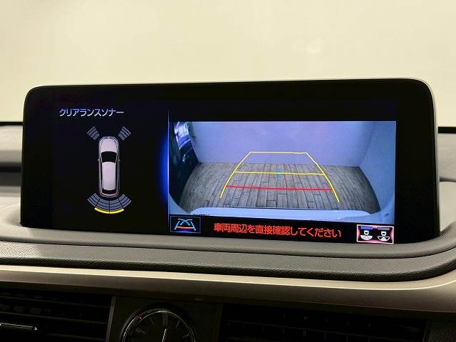 RXRX450h “F SPORT” 内装他