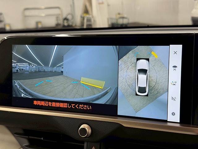 トヨタ&nbsp;クラウンクロスオーバーの画像4